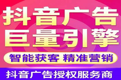竞价推广开户成本分析：案例对比找最优方案