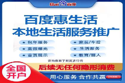 经典案例：专业SEM托管如何实现ROI最大化
